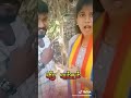 Vanniyar Girl Video Tamil Tik Tok Video Vanniyar Tik Tok Video