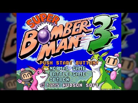【SFC】スーパーボンバーマン3【エンディングまで】