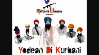07 Beant Singh Soorma - Remix - Militant Warrior