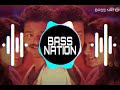 Selfie pulla Song dj remix ||BASS NATION
