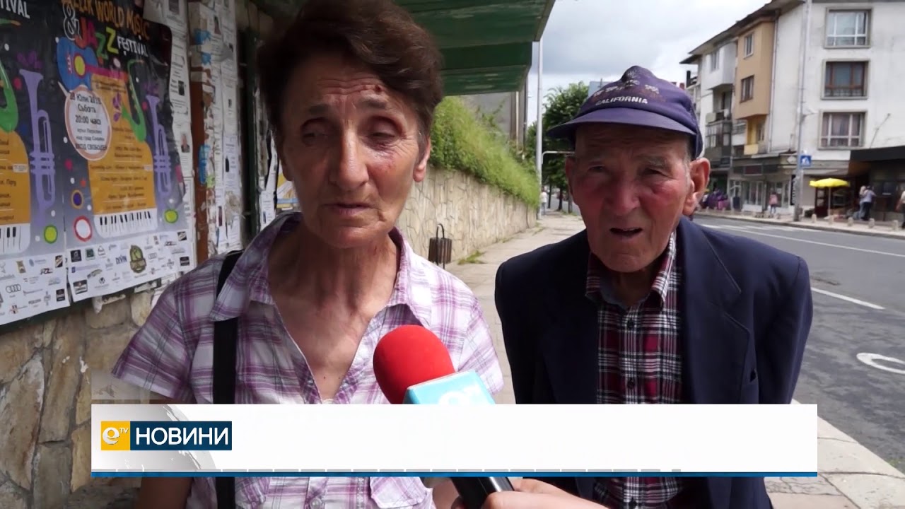 До некролозите плакати на фолк певци...Редно ли е?