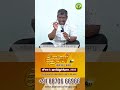 உடலில் உள்ள கழிவுகளை இயற்கை முறையில்