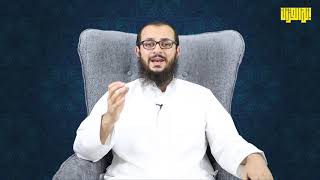 صورة 9. ما آخر ما نزل من القرآن؟