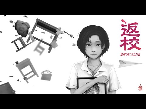 DETENTION Full Game Walkthrough - No Commentary (#Detention Full Game) 2017