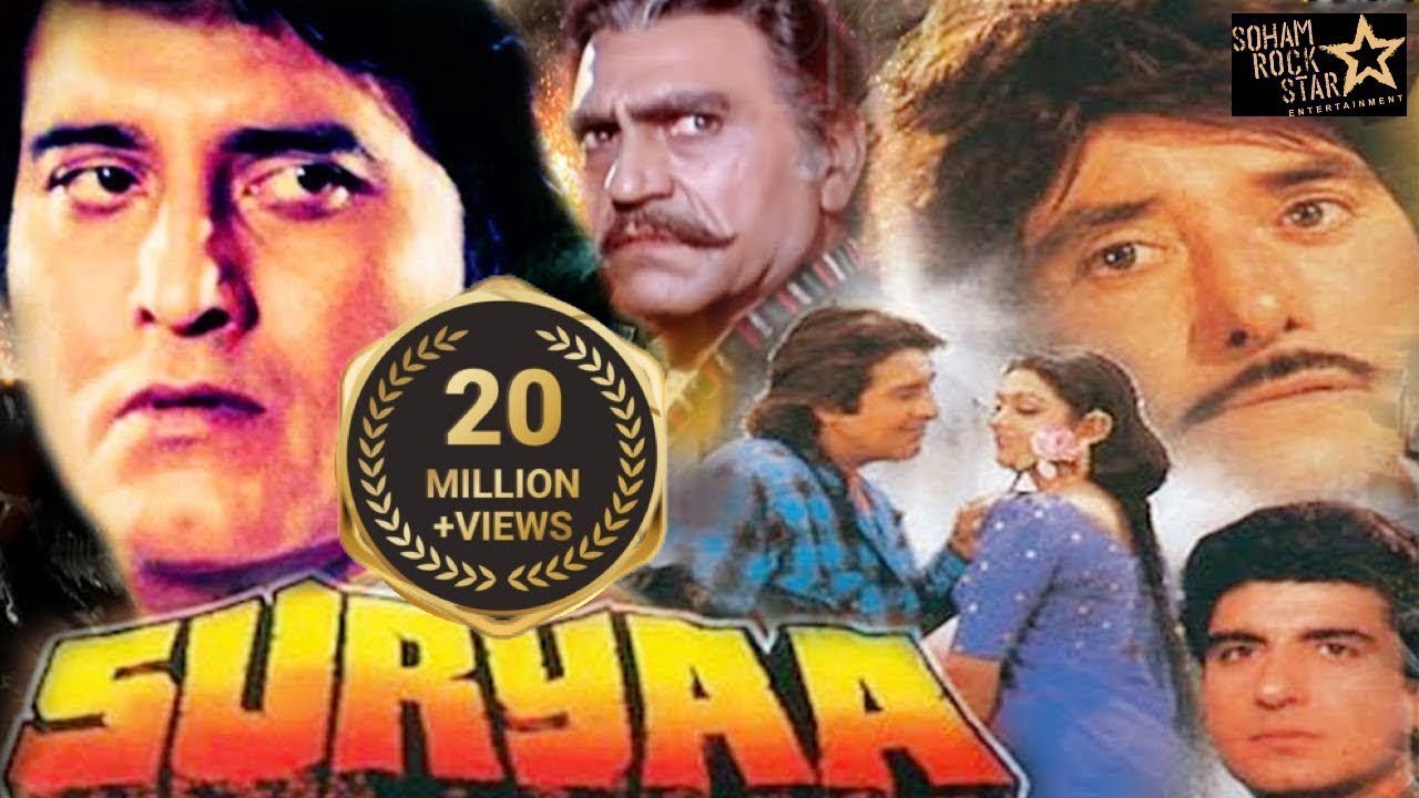 Suryaa: An Awakening video thumbnail