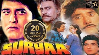 trailer movie image - 0