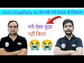 Why Did Ankit Chaudhary Sir Leave Ankit Chaudhary Sir Left RWA Ankitchaudhary Viral
