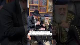 לחיים עם הרב החדש של באר שבע שנבחר בעקבות תמיכתו ופעילותו של מרן