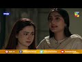 Khoon Ke Rishton Ko Maaf Karna Parta Hai | Dil Ruba | Best Moment HUM TV Drama