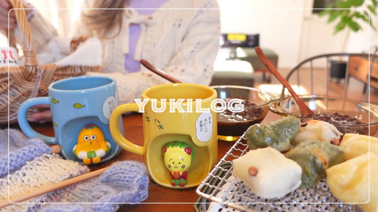 sub/vlog»フリルマフラーを編む1月🧶お餅焼きとコジ活🌼🍵