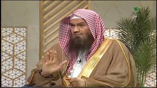 وجد مالا ثم تركه لئلا يشغل ذمته فهل يأثم؟ | الشيخ عبدالرحمن الودعان image