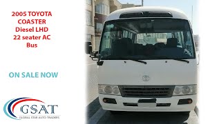 Купить городской автобус Toyota Coaster Diesel LHD 22 Seater - Изображение 4 | Autoline AZ Городской автобус Toyota Coaster Diesel LHD 22 Seater | Изображение 4 - Autoline