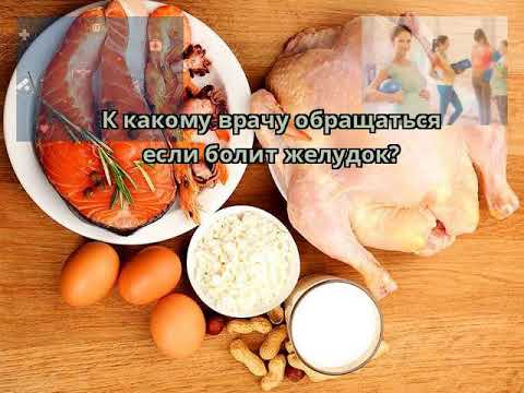 Болит поясница выделения коричневые Таблетки от боли в спине найз цена