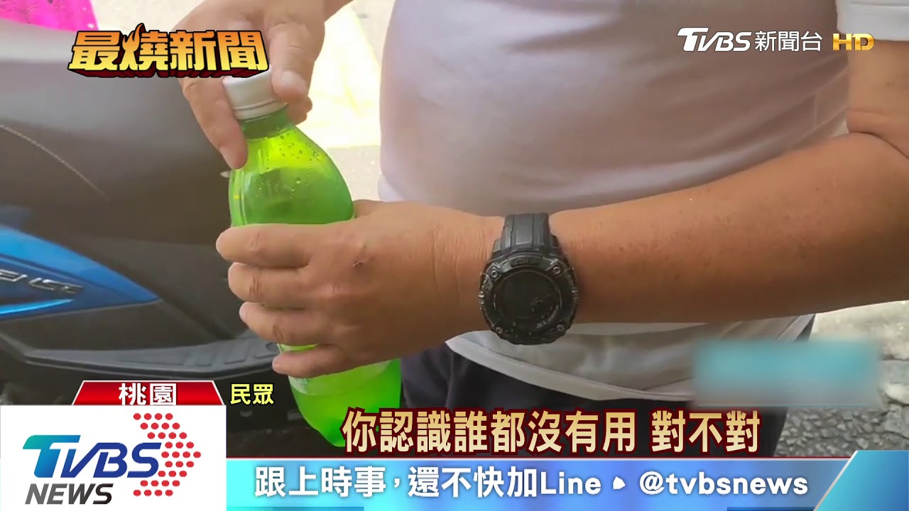 我認識局長!男買咖啡插隊 怒嗆店員