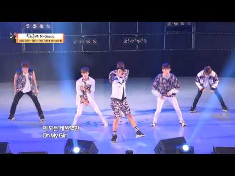 엔소닉 - BLACKOUT #착한콘서트_서울랜드2