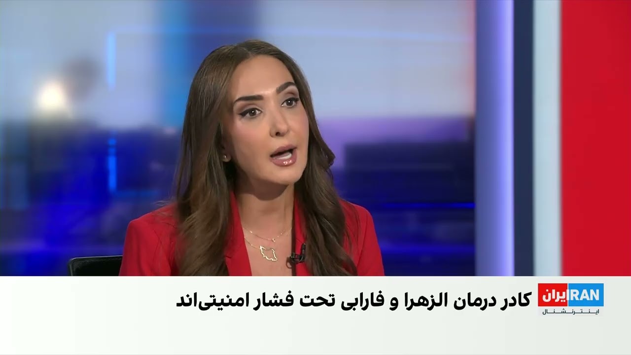 شیوع بیماری‌های واگیردار میان زندانیان در زندان دستگرد و زندان دولت‌آباد