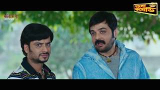পুলিশের ভয় কাকে বলে || Prosenjit-Parthasarathi funny scene||Bangla Comedy