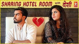 Sharing Hotel Room With Desi |Haryanvi Video 2019|Rohit Sangwan,Vishaka Yadav,Anuj Ramgarhiya