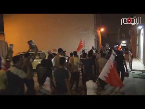 تقرير متلفز النظام يسدل الستار على الجمعيات السياسية في البحرين