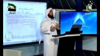 صورة فقه البيوع ( التاسع عشر) العدل بين الأولاد في العطية -  د. عبد الله بن منصور الغفيلي .