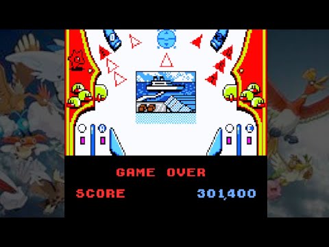 Pokémon Pinball - Game Over (GBC)