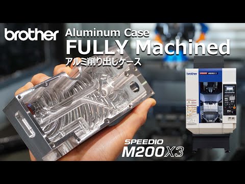 M200X3 Aluminum Case