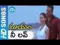 Ne Love Neeto Video Song Mayam Movie Songs RGV Tusshar Kapoor Antara Mali