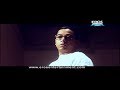The Best Scene From The Movie Hey Ram