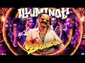 Illuminati Avesham Dabzee Fahadfasil Hipster Nadin Ponmagane Song