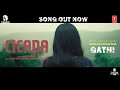 Gathi Video Song CICADA Rajith CR Jaise Jose Gayathry Mayura Sreejith Edavana