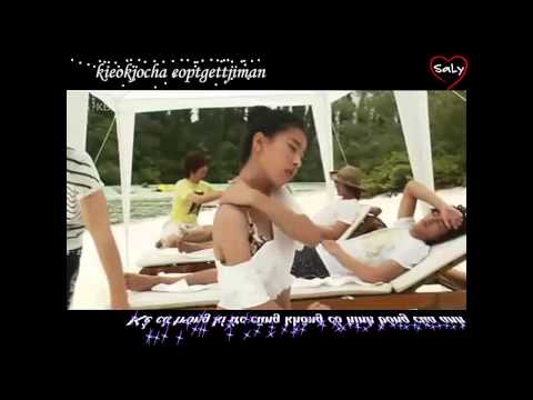 Vụt mất (Because I'm stupid) - SS501