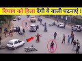 Most Unbelievable And Weirdest Moment Coughing On Camera