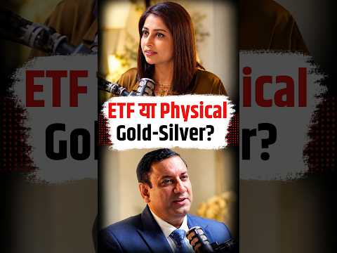 ETF or Physical Gold & Silver Returns Analysis (Paisa Bolta Hai)