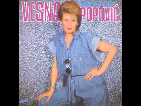 Vesna Popovic - Imidz moj - (Audio)