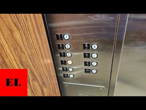 Rough and Bouncy Dover SPF Traction Elevators - UGA Boyd Research & Education Center (Athens, GA)