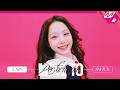 MOVE TO PERFORMANCE UNIS 유니스 SWICY 4K
