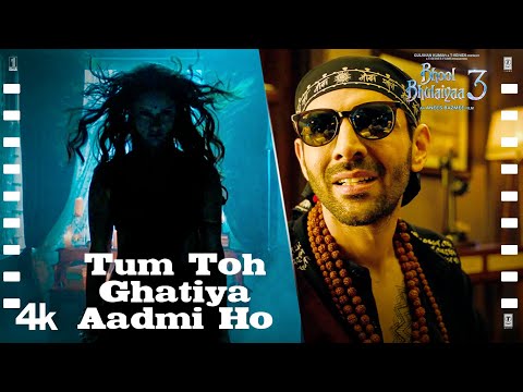 Tum Toh Ghatiya Aadmi Ho😂" Bhool Bhulaiyaa 3 — watch video