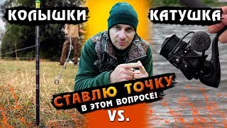 Ссылка