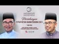 Ucapan Prof Dato Dr MAZA Di Persidangan Ketua-Ketua Agama Sedunia 2024