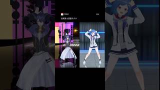 【長尾景 西園チグサ】不可Boom / ChroNoiR【踊ってみたまとめ にじさんじ 切り抜き】#dance #vtuber #shorts #nijisanji #葛葉 #叶 #ダンス