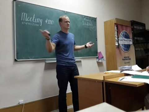 Toastbusters meeting #110, 10/08/16 - Speaker Max Silin