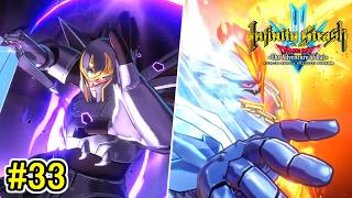 【パプニカ王国～バルジの島！激戦連続！】インフィニティ ストラッシュ ドラゴンクエスト ダイの大冒険 初見実況プレイ part33【PS5版】