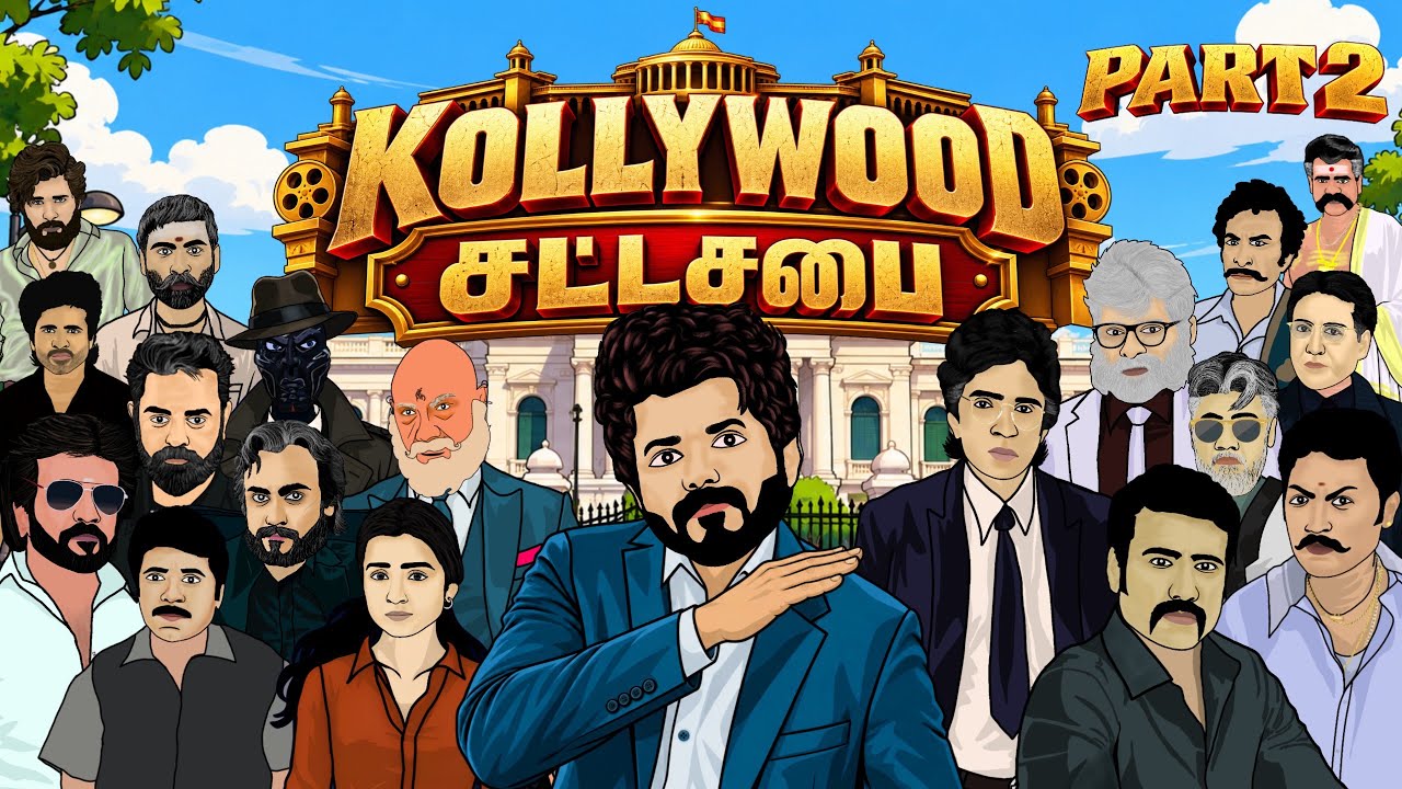 Kollywood Sattasabai Part 2