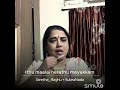 Ithu Maalai Nerathu Mayakkam Dharisanam