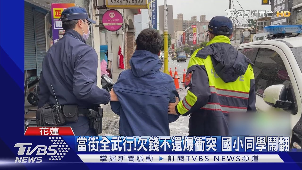 朋友撕破臉!借錢無力償還 債主拿開山刀 遭砍左肩送醫救治