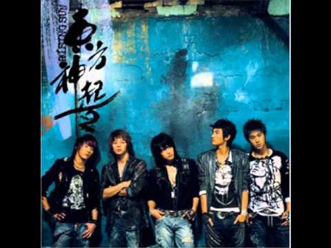 TVXQ One