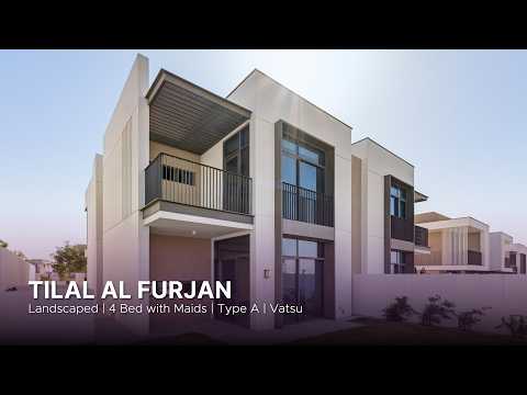 صورة مصغرة لفيديو العقار