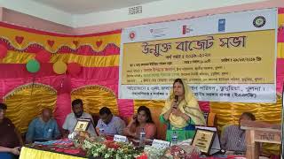 উন্মুক্ত বাজেট সভা ২০১৯-২০২০ বক্তব্য রাখেন ইশরাত জাহান, উপ পরিচালক, স্থানীয় সরকার, খুলনা।