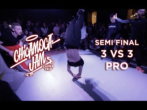 NAVI CREW VS THE MOST WANTED | CHICAMOCA JAM CHINA TRIP | SEMI FINAL PRO 3VS3
