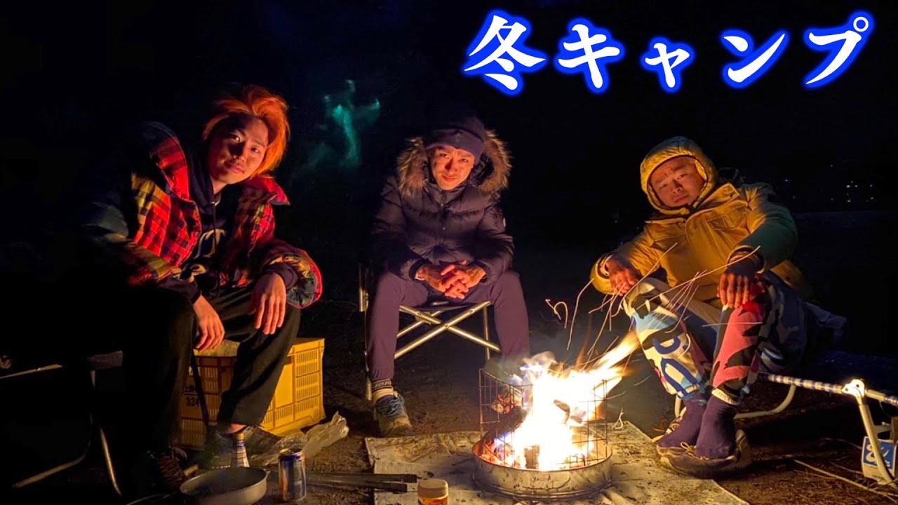 【サバイバル!?】実家にある物だけでソロキャンプ対決!!!!【お父さん】